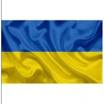Ukraina lipp, 170x100cm